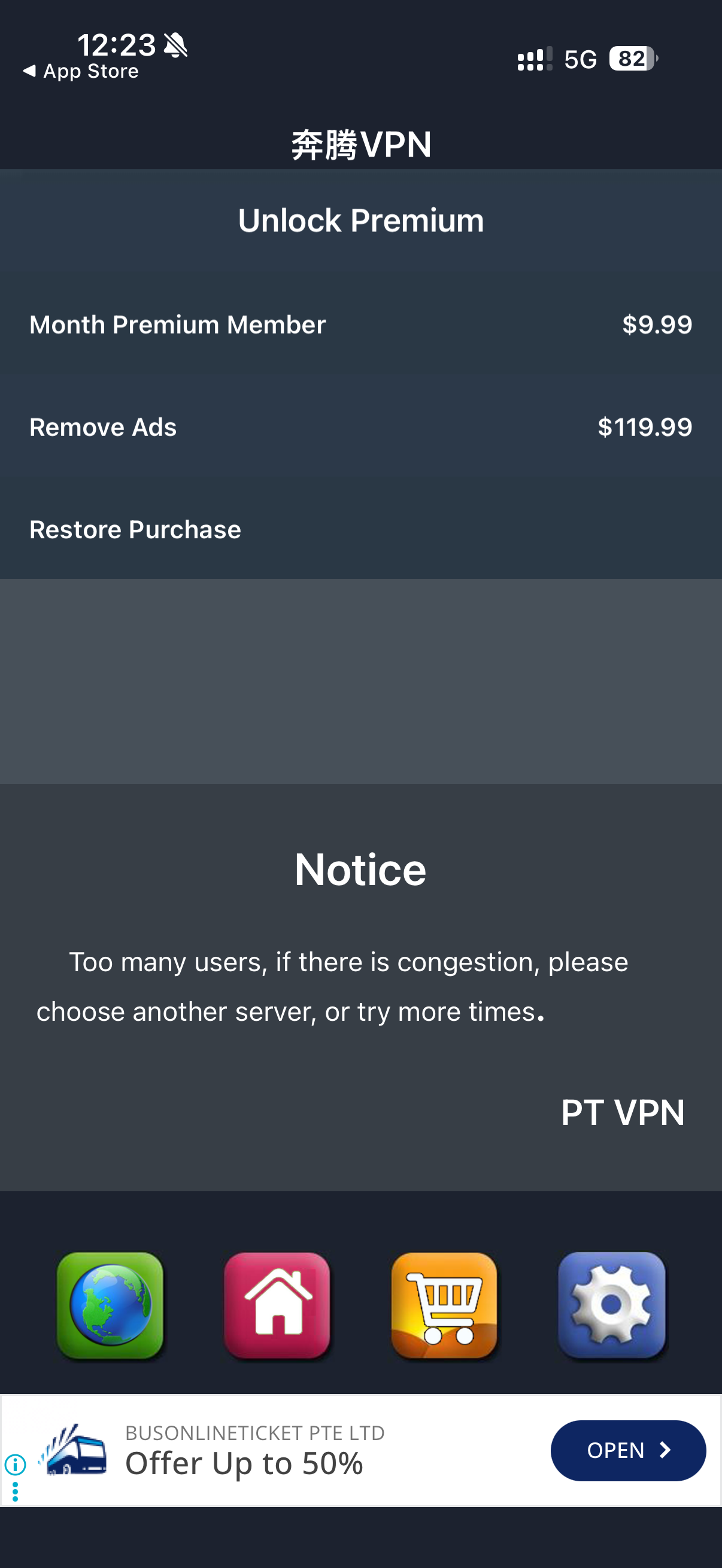 VPN - Best VPN Proxy Master PT