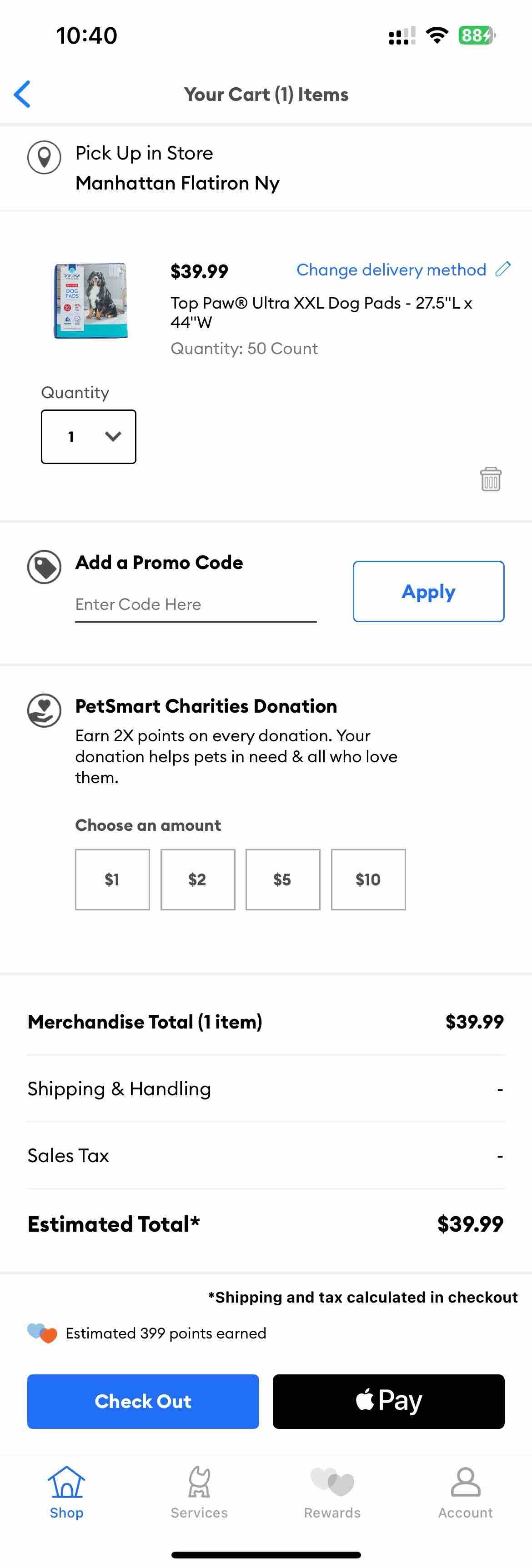 PetSmart