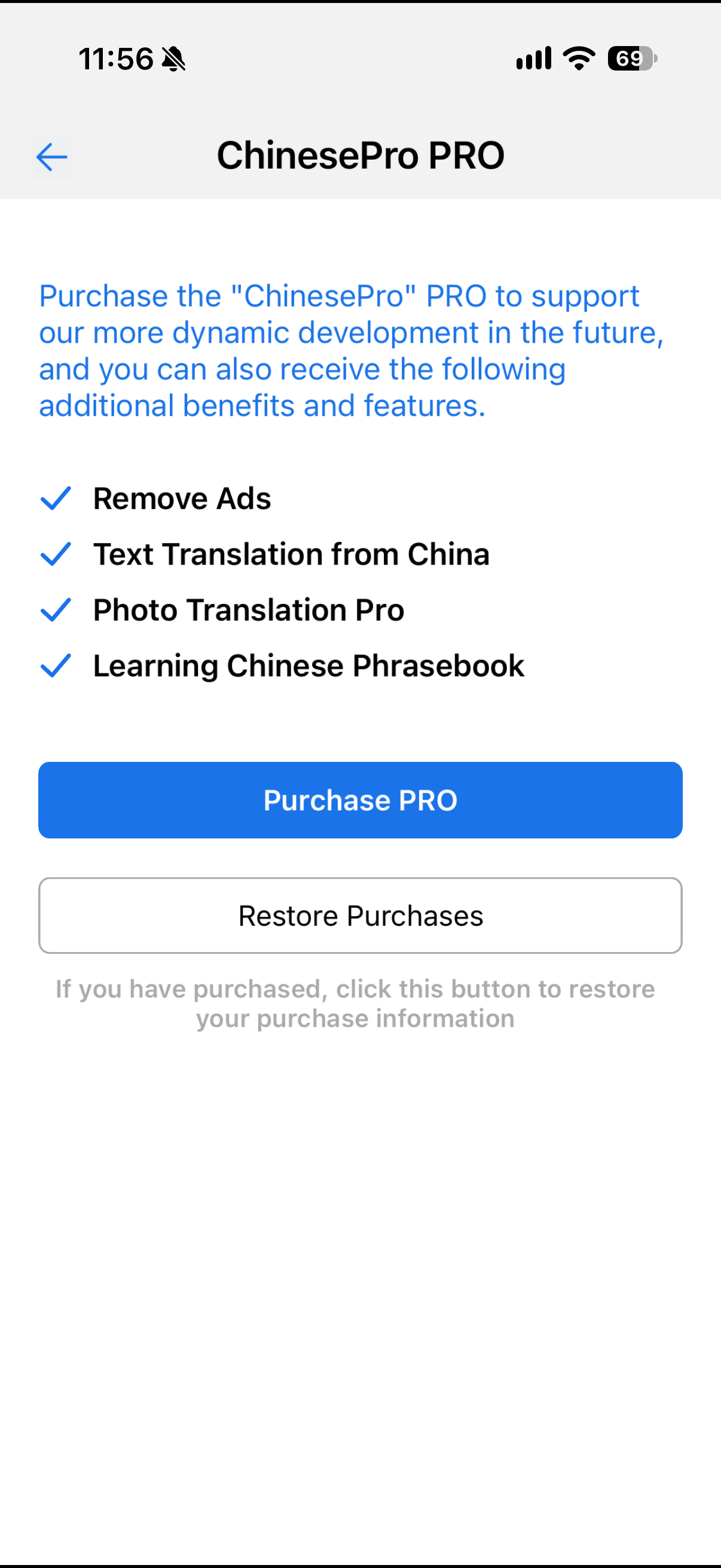 ChinesePro: Chinese Translator