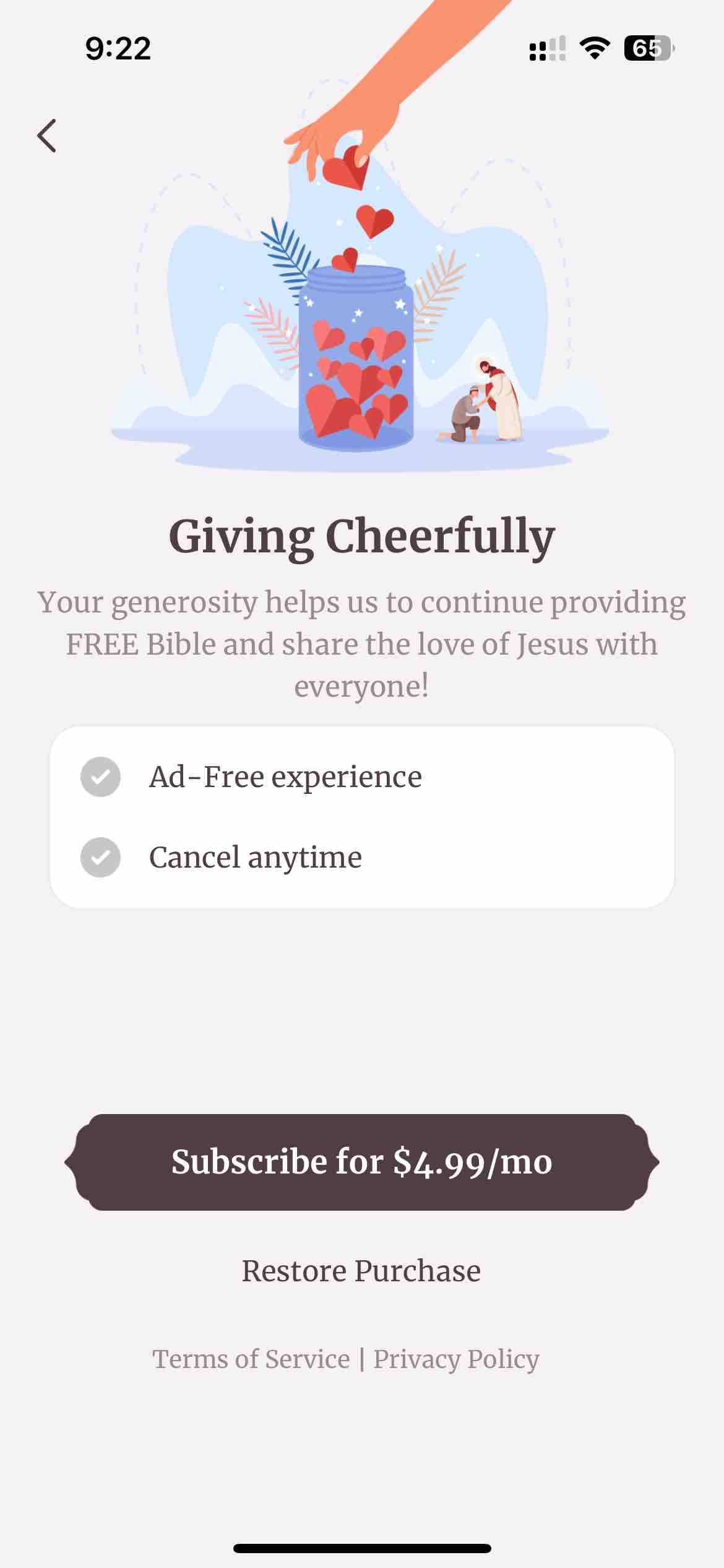 Bible Offline - KJV Holy Bible