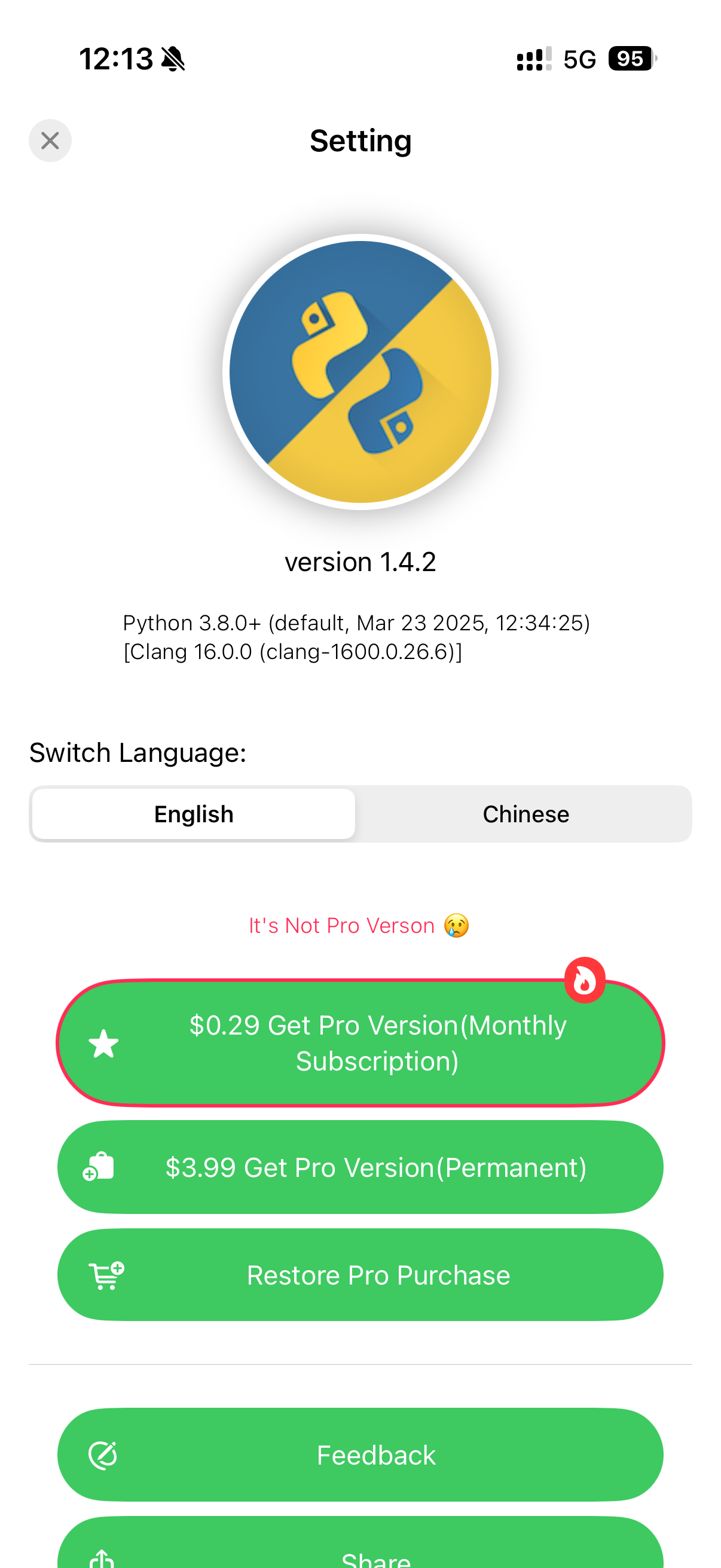 PyPie for Python