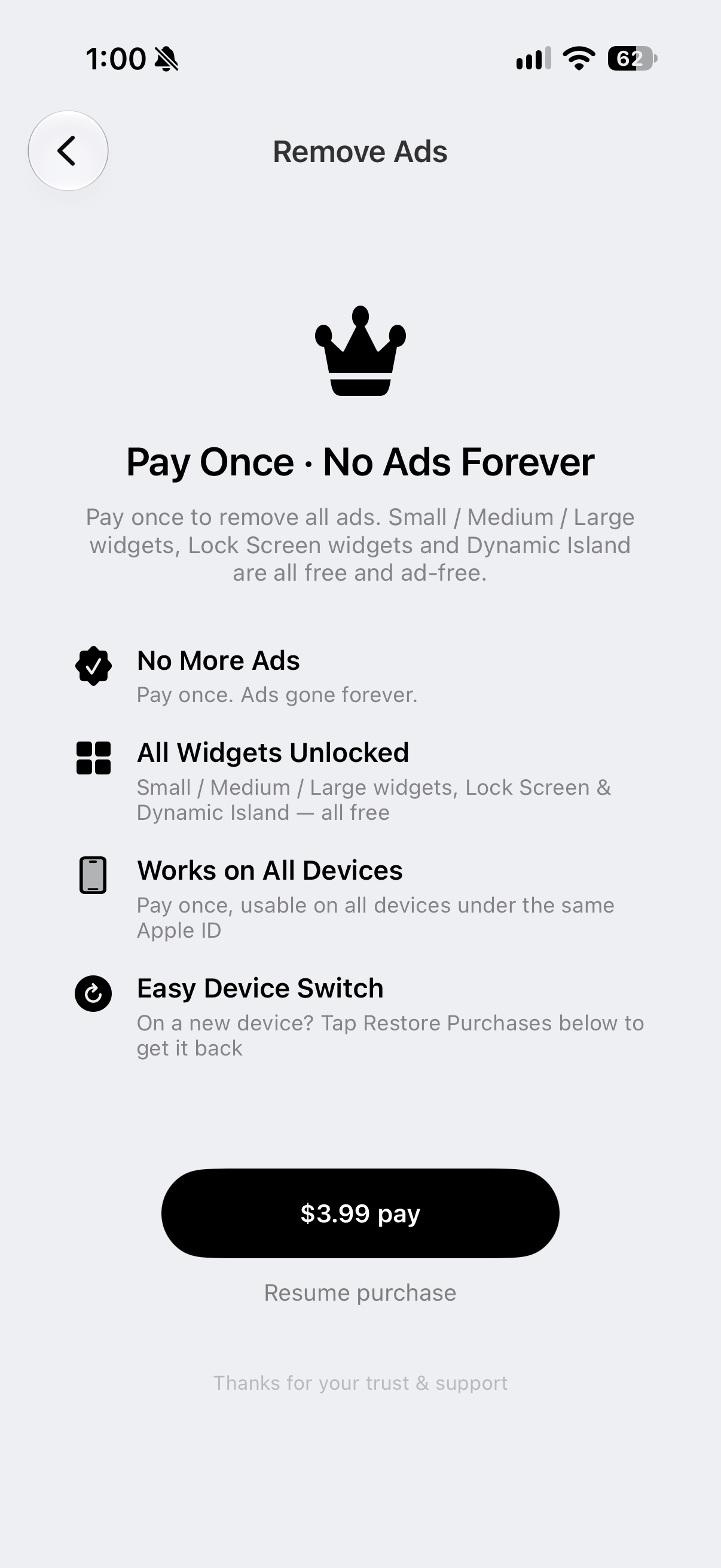 Quike Widget