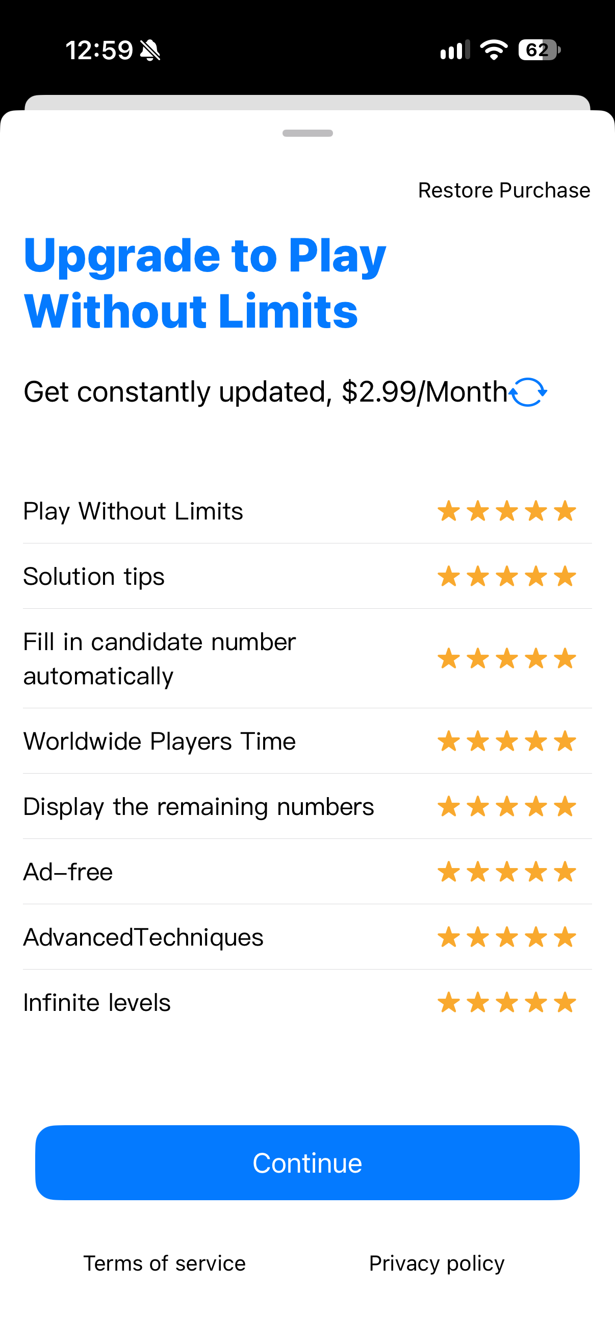 Sudoku - No ads
