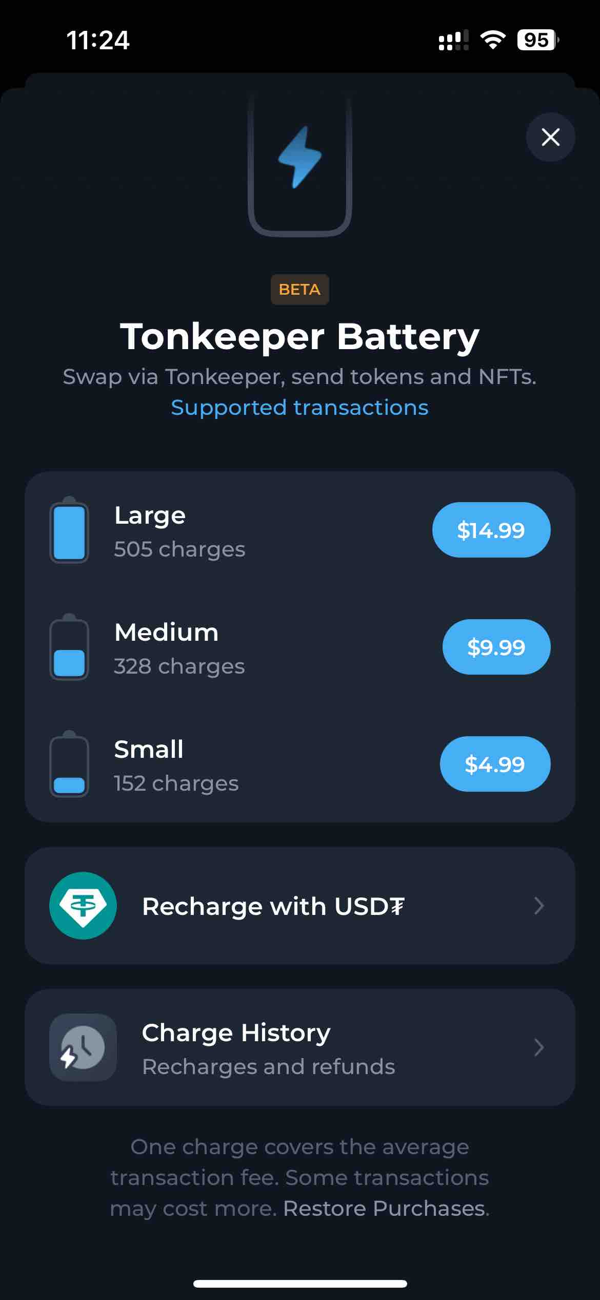 Tonkeeper — TON Wallet