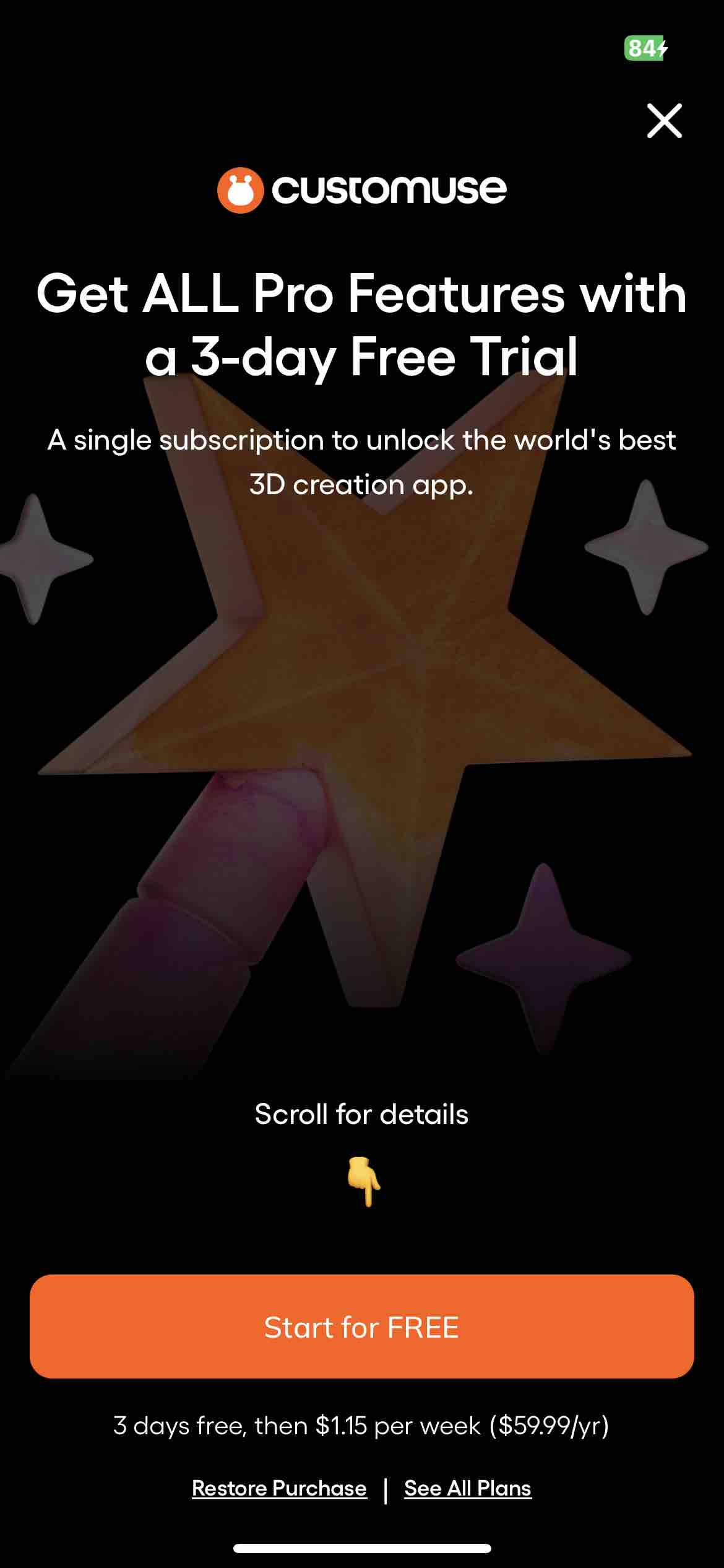 Customuse: 3D Skin Creator