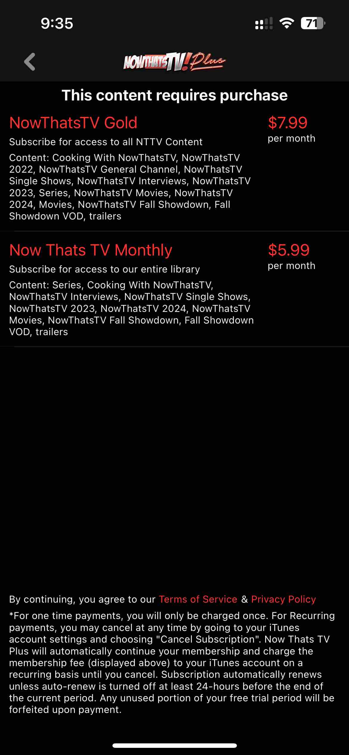 Now Thats TV