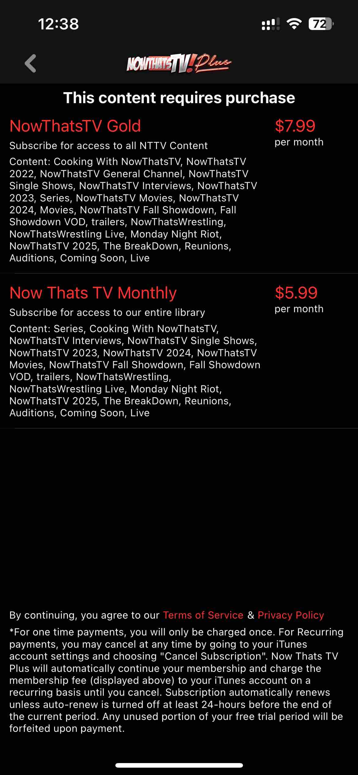 Now Thats TV