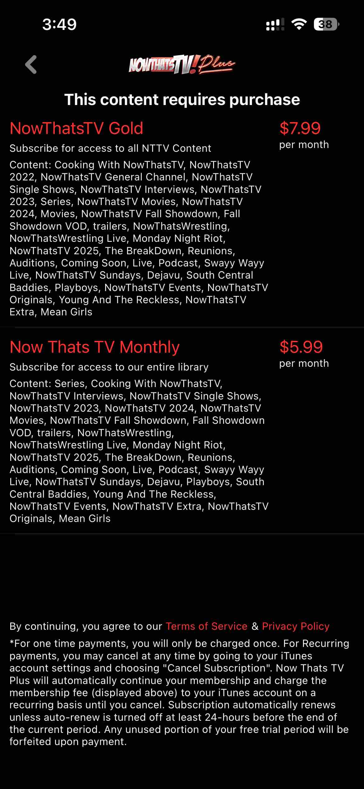 Now Thats TV