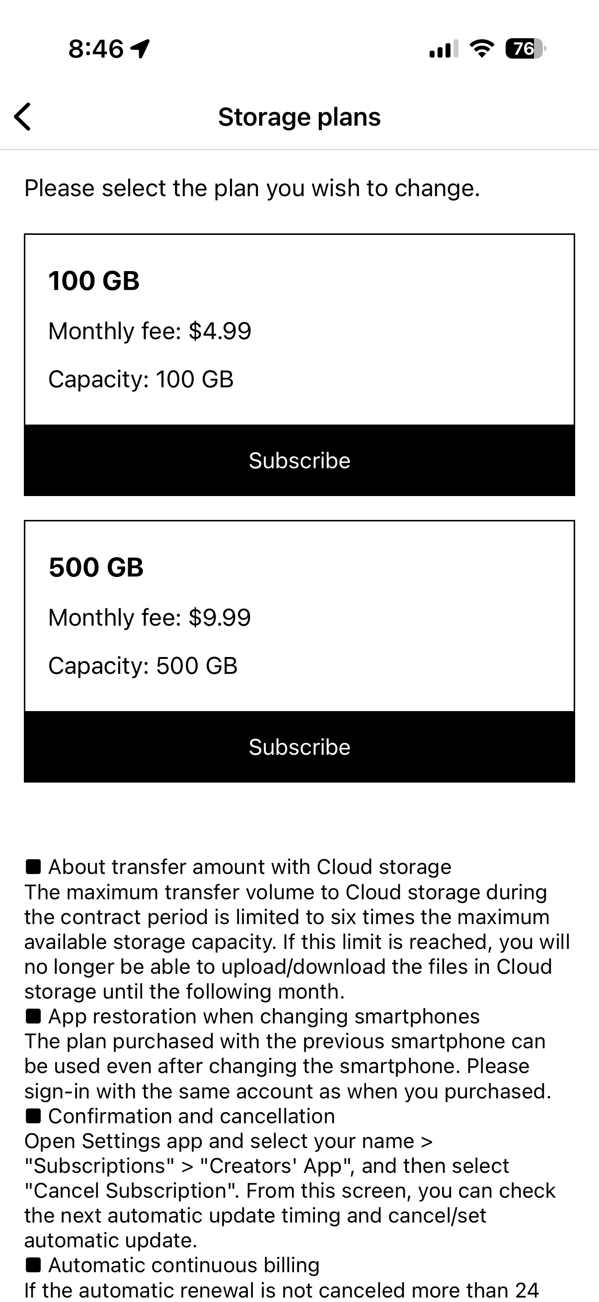 Sony | Creators' App