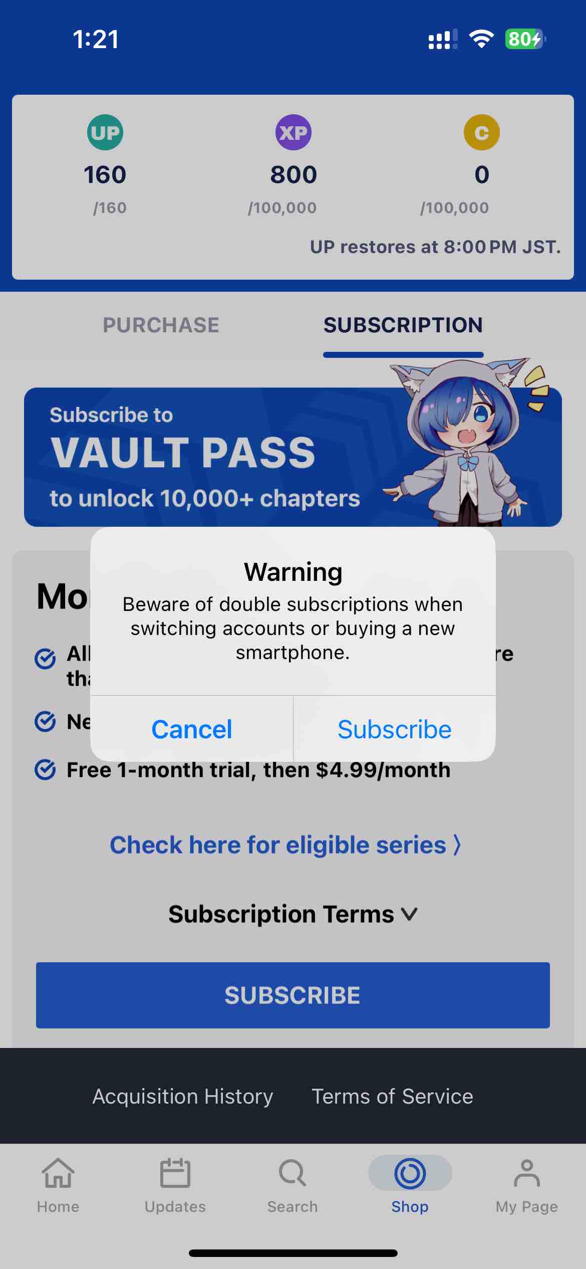 Manga UP!