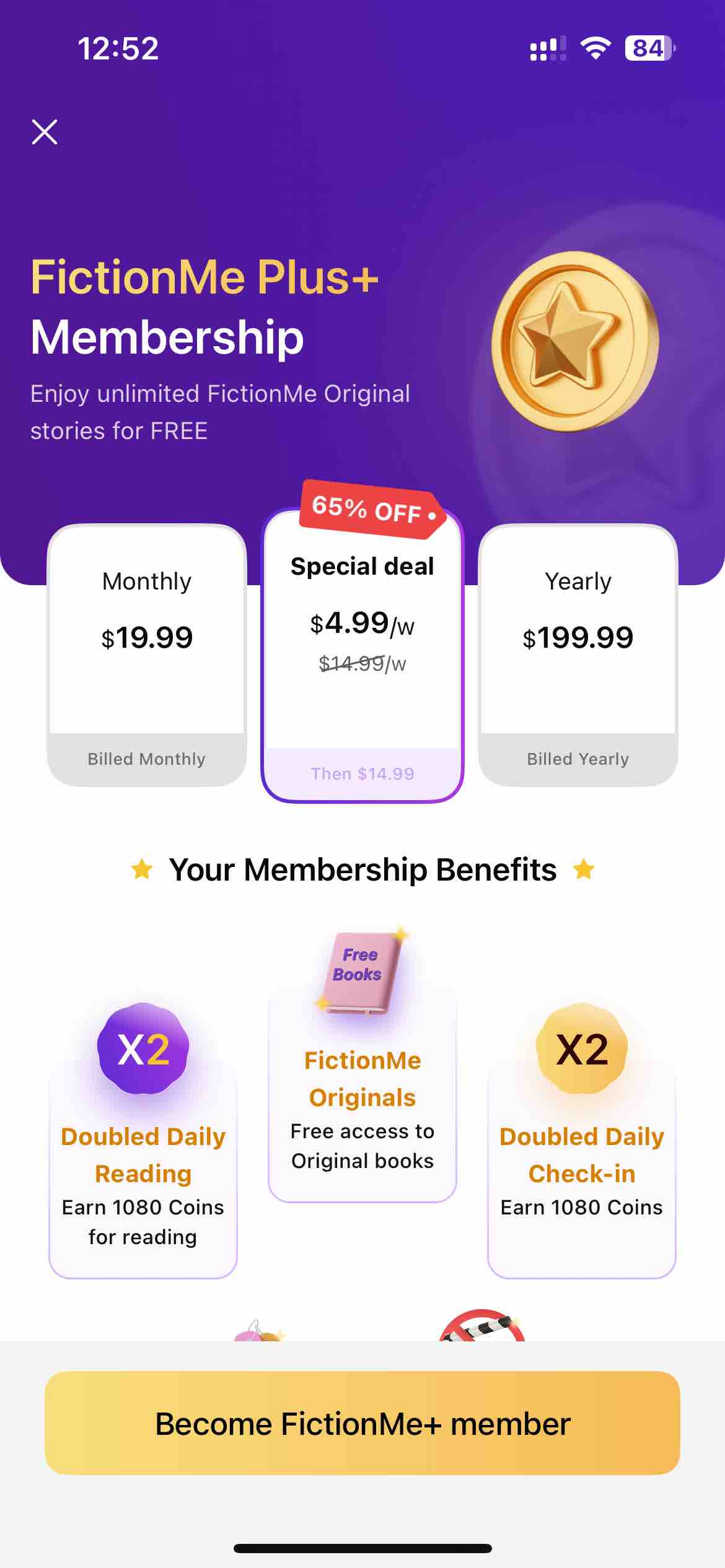 FictionMe - Stories & Novels