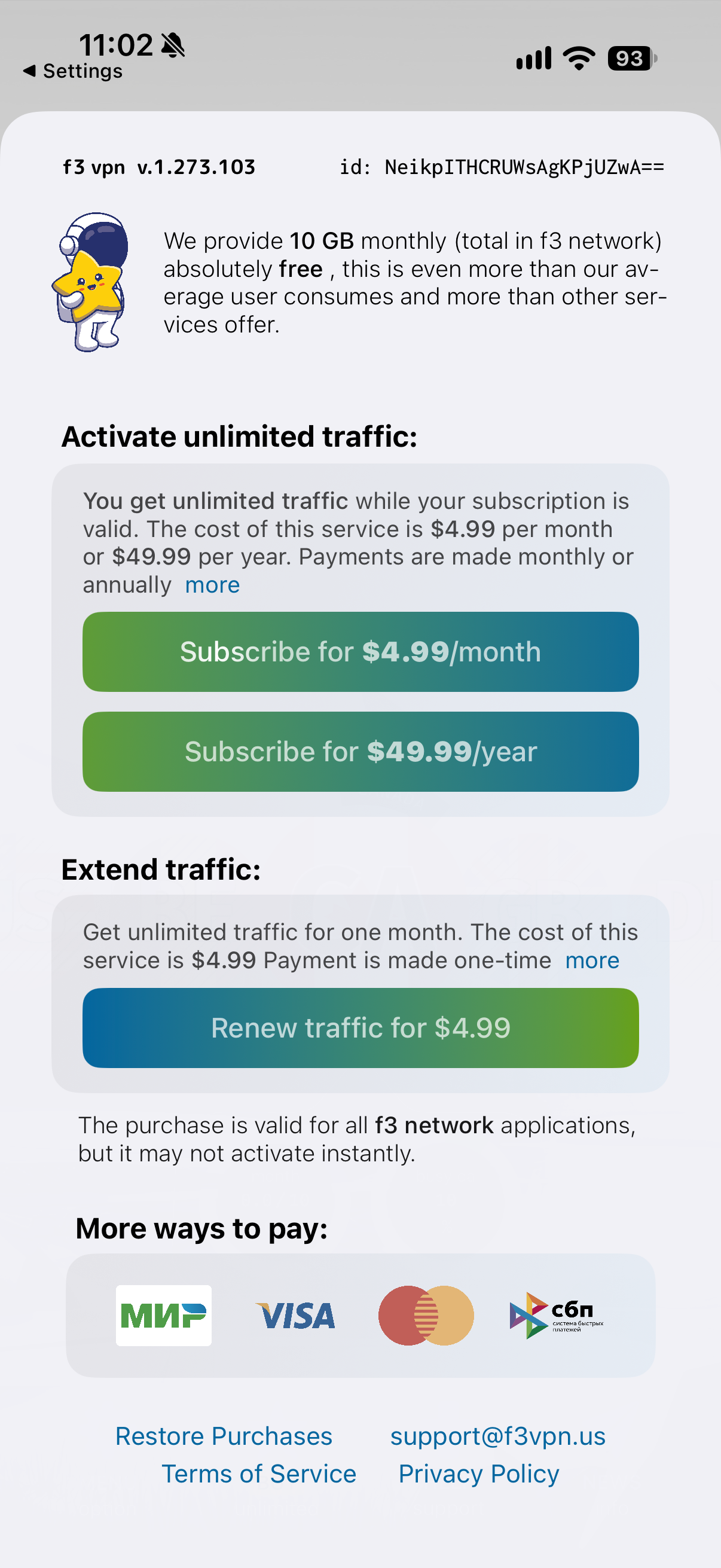 f3 vpn - simple VPN