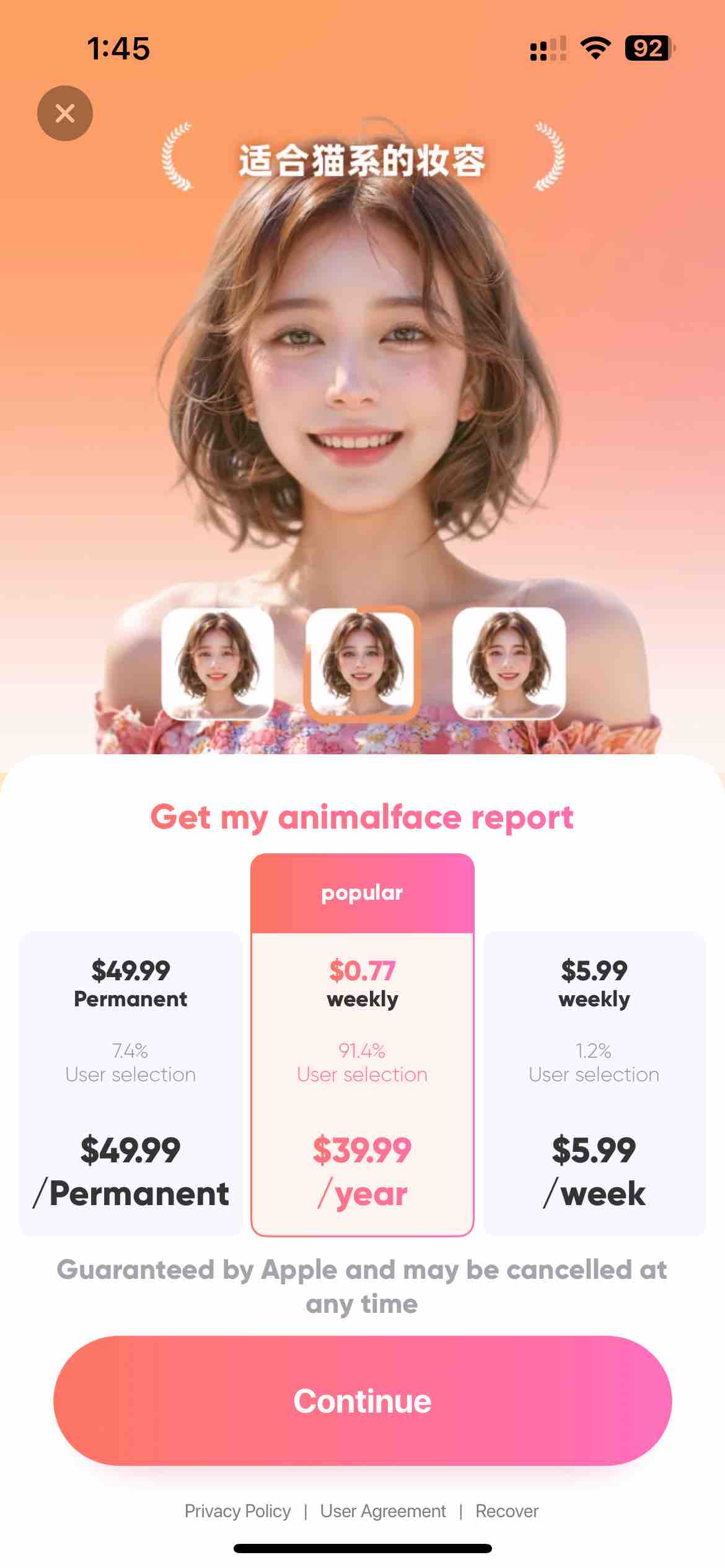 AnimalFace-face types test