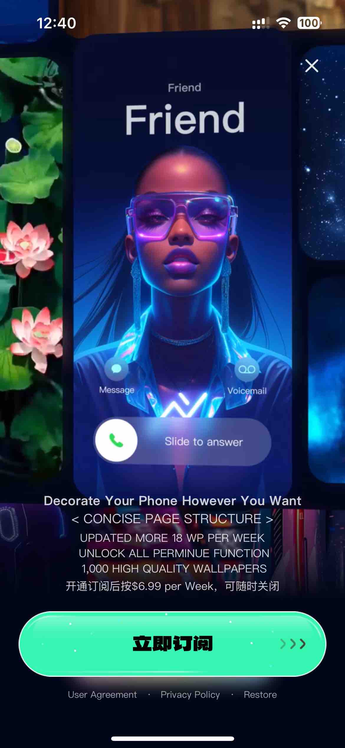 iWallpaper - Live Wallpapers
