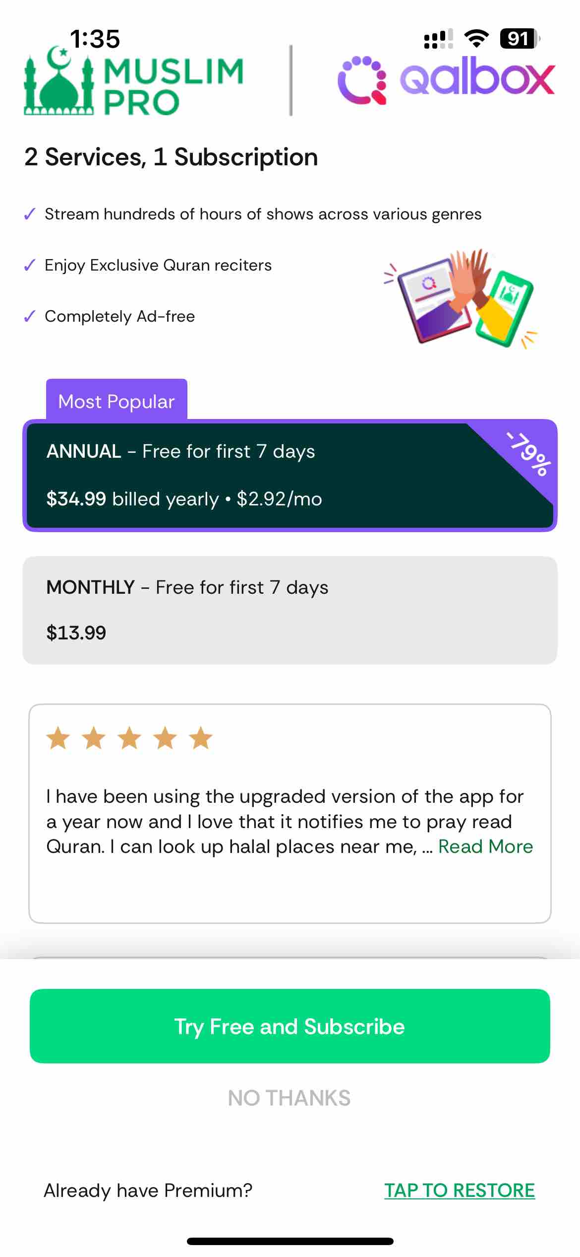Muslim Pro: Quran & Athan