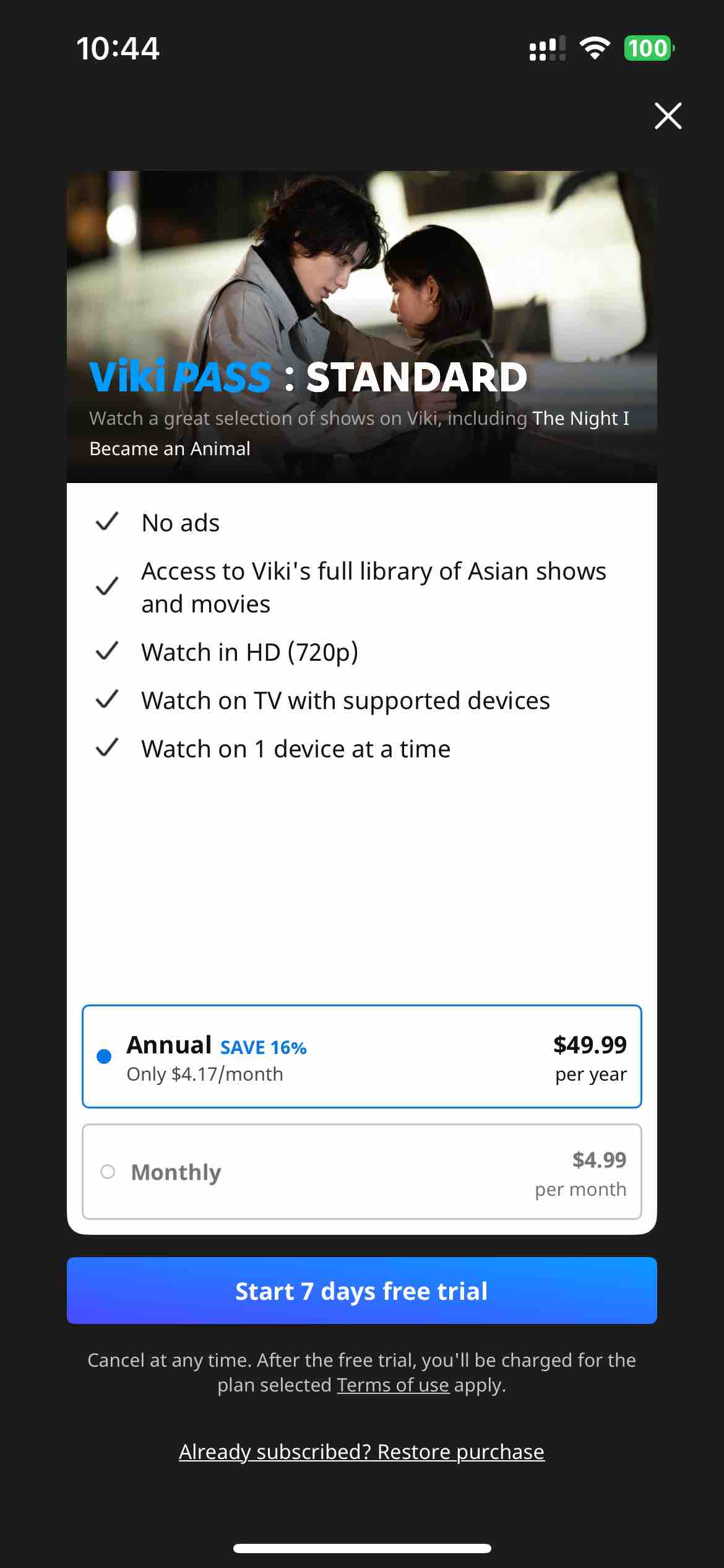 Viki: Asian Drama, Movies & TV