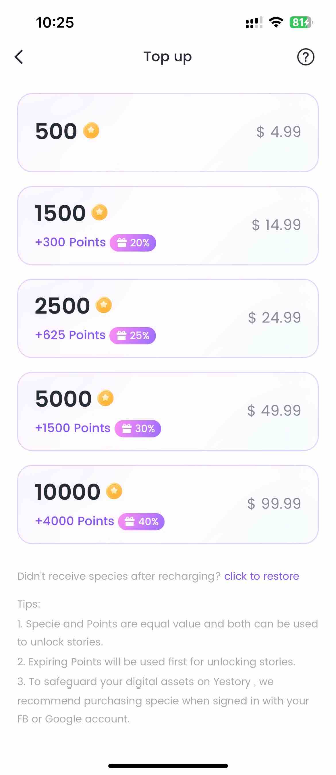 Yestory - Read Books & Booktok
