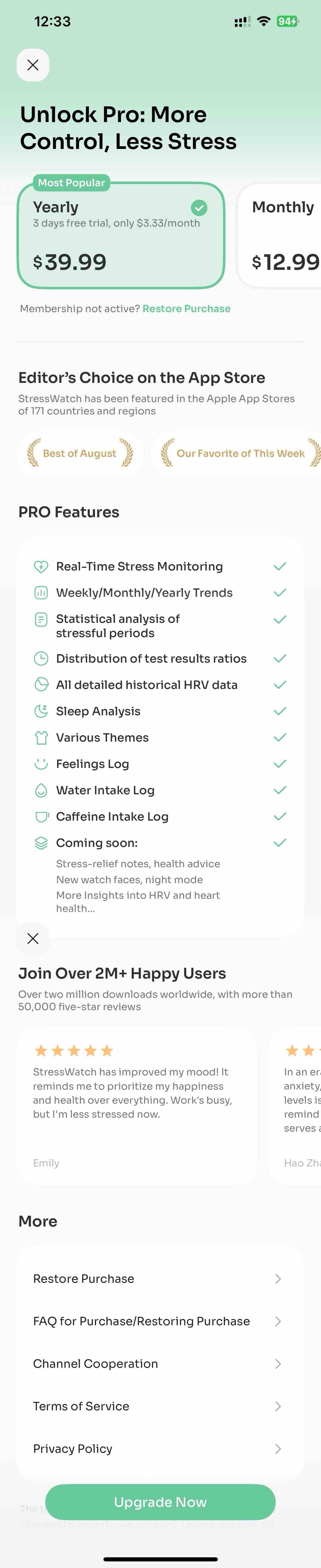 StressWatch: AI Stress Monitor