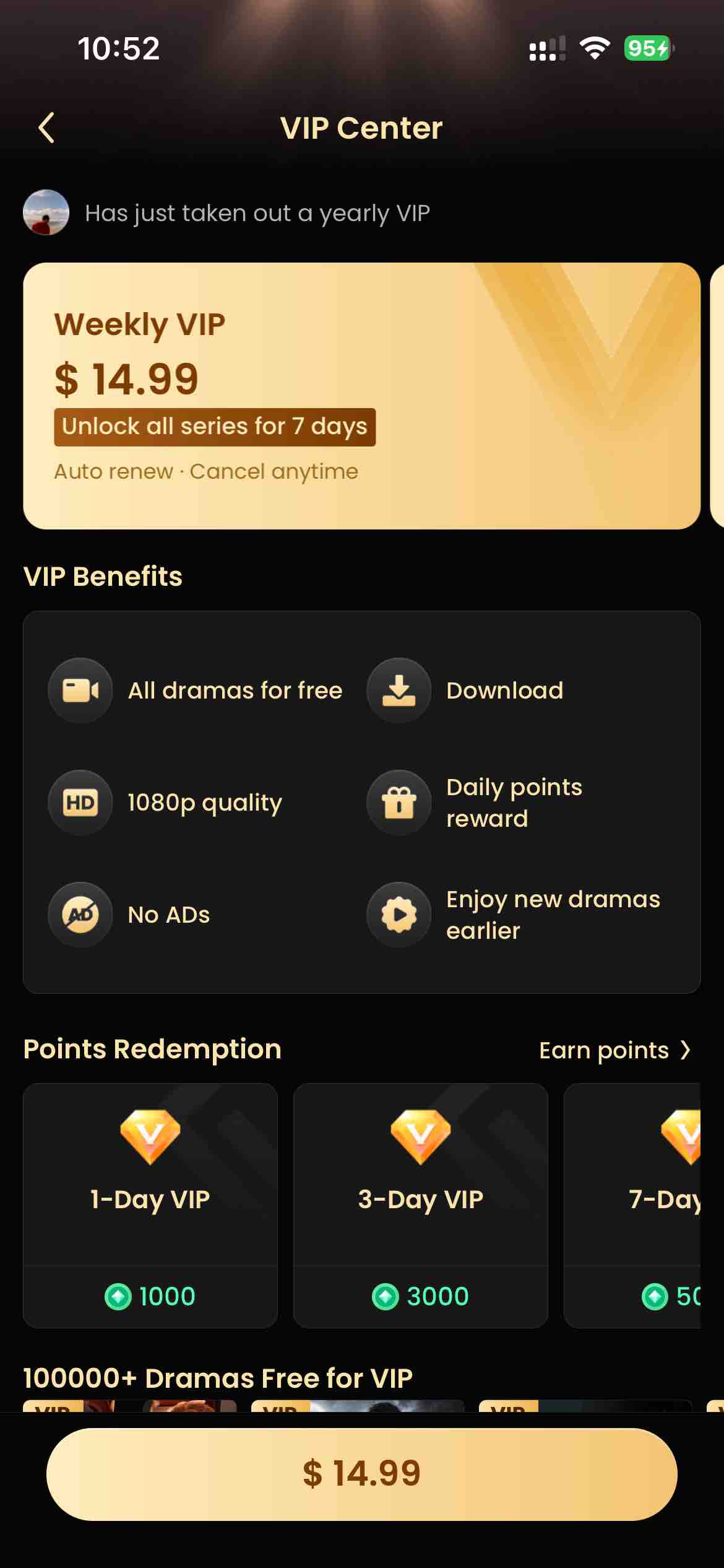 GoodShort - Short Dramas Hub