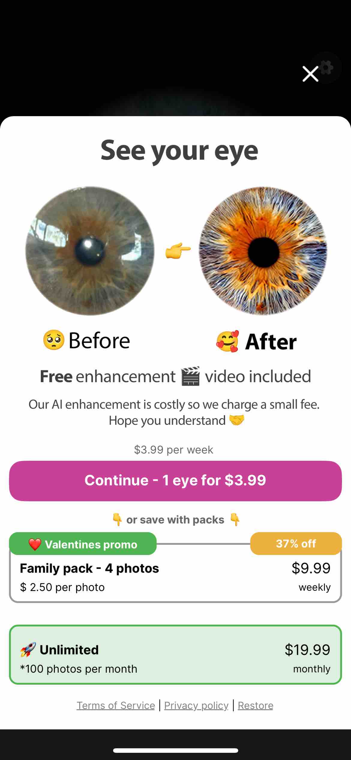 Eyepic: Epic Iris Photos