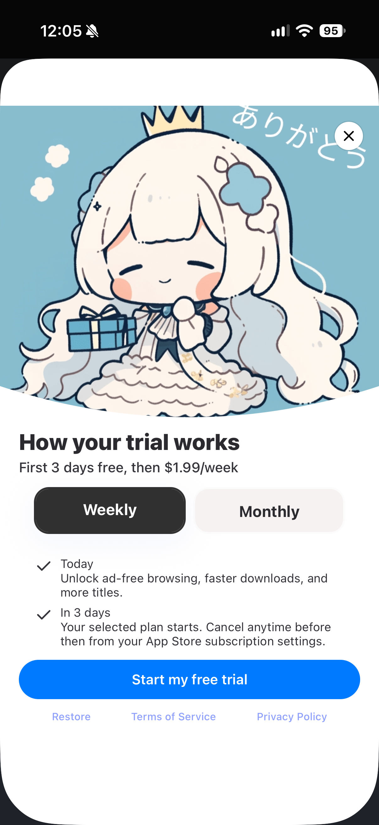 Shimoe Manga Reader