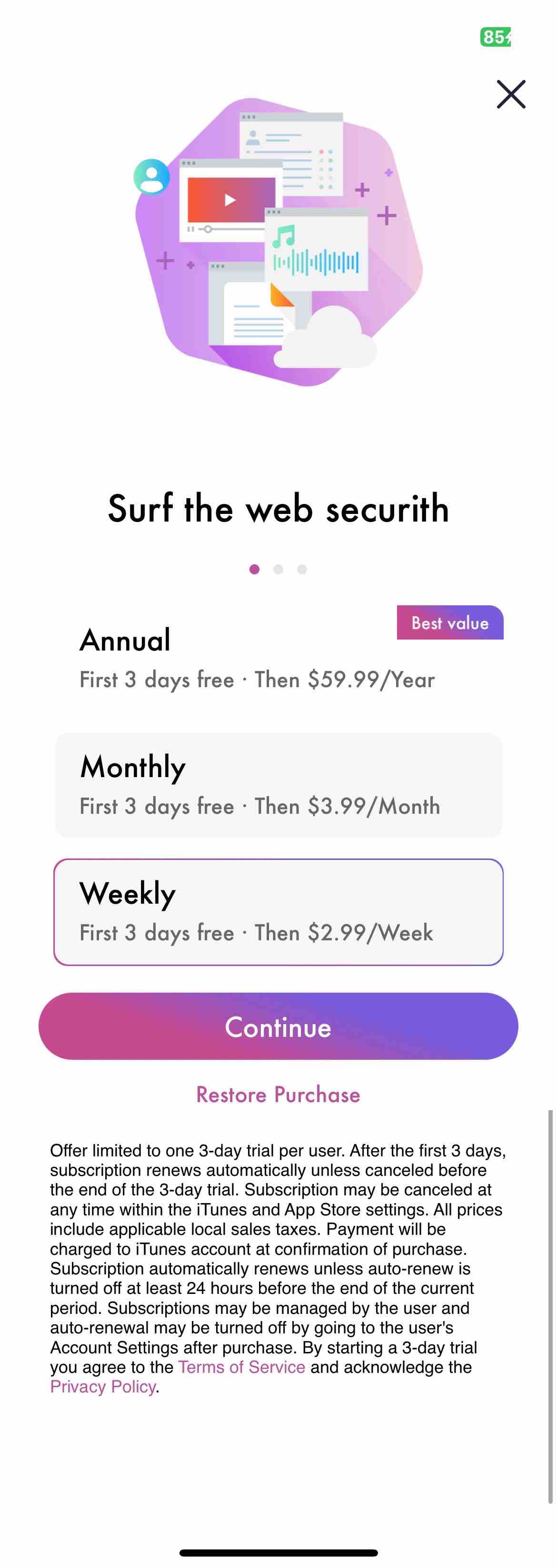 VPN ℗