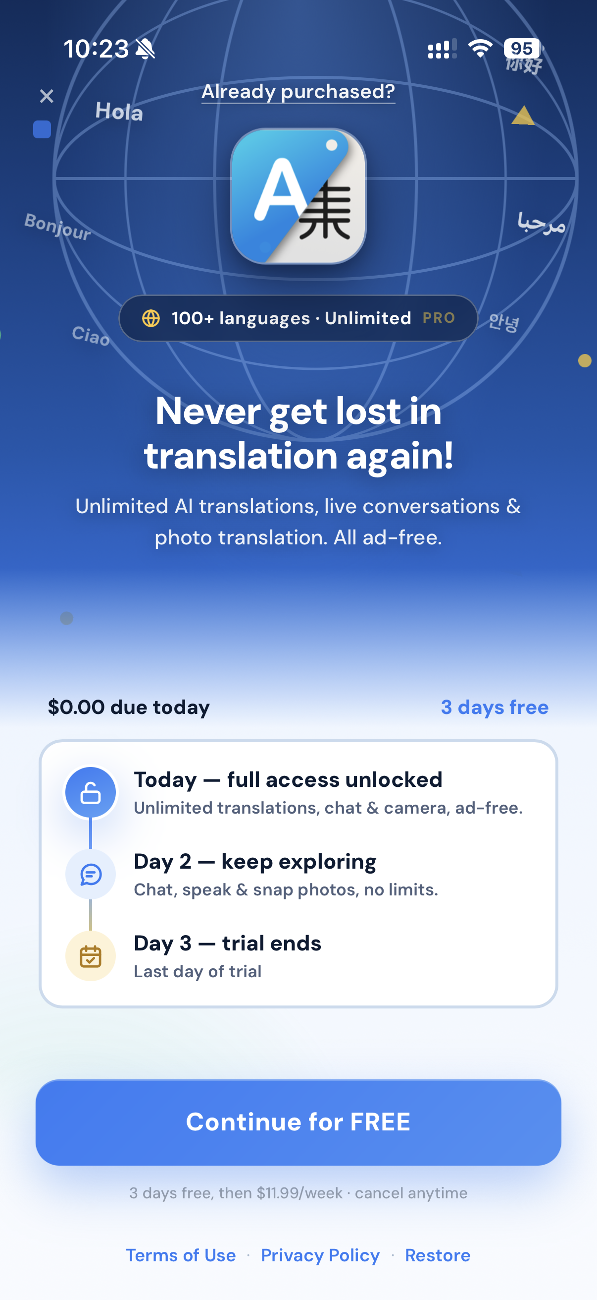Translate Now *