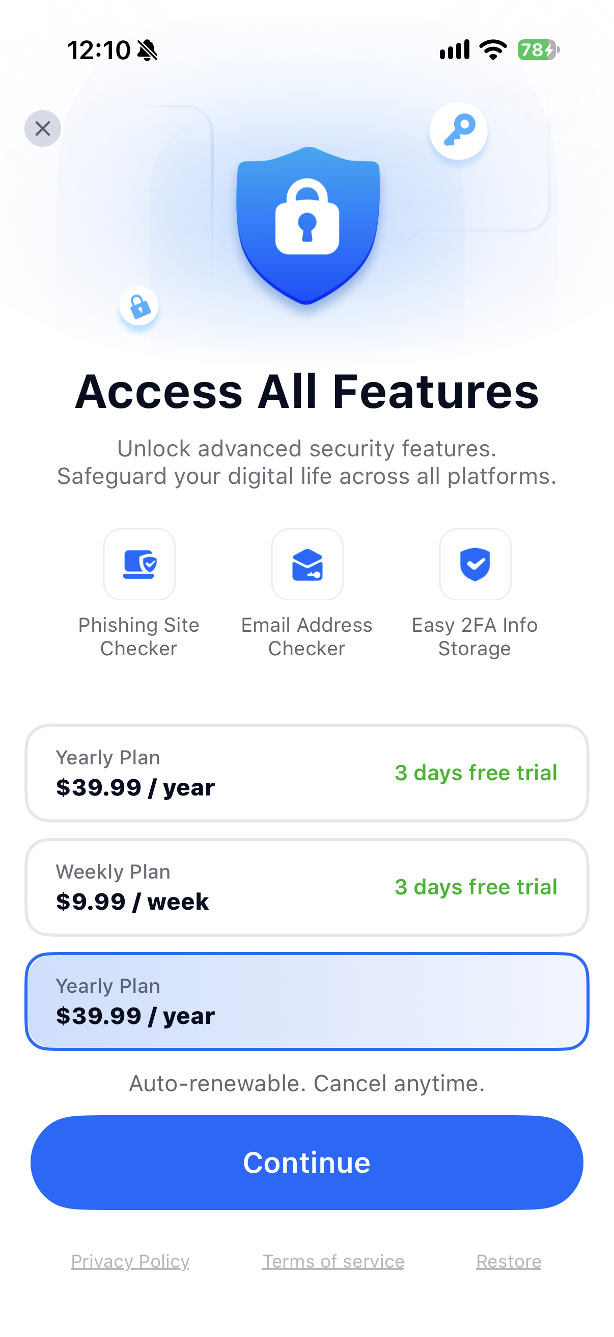 Authenticator App Ⓡ