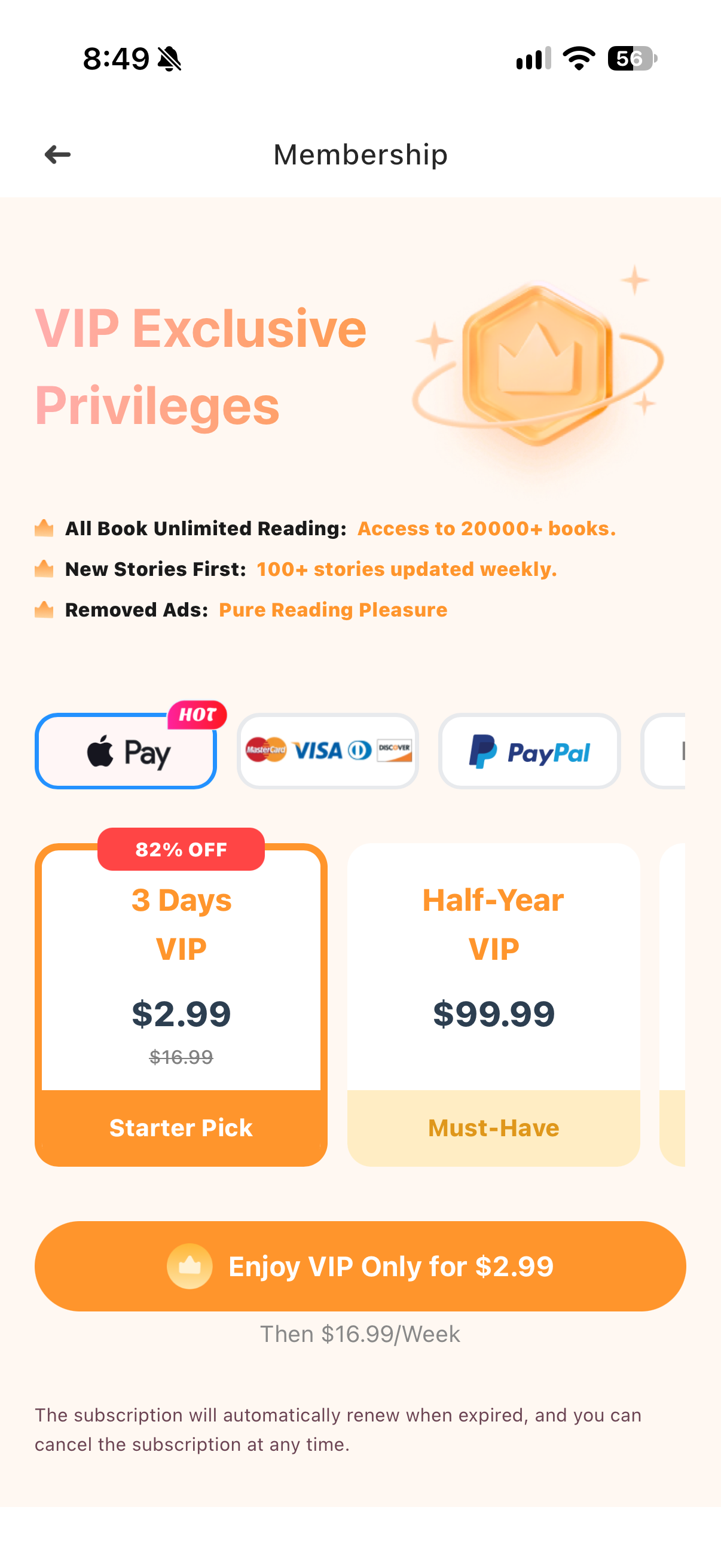 RillStory
