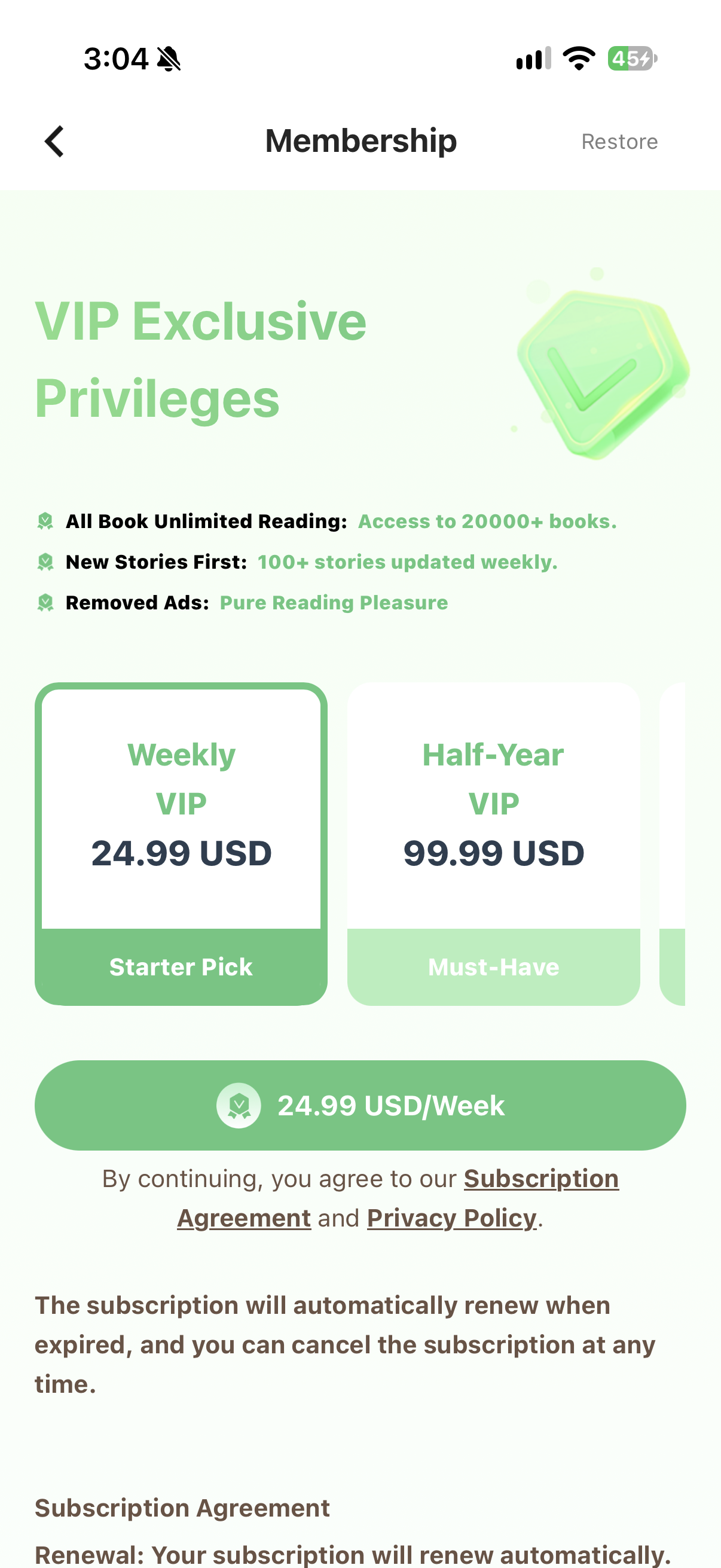 TaleReader