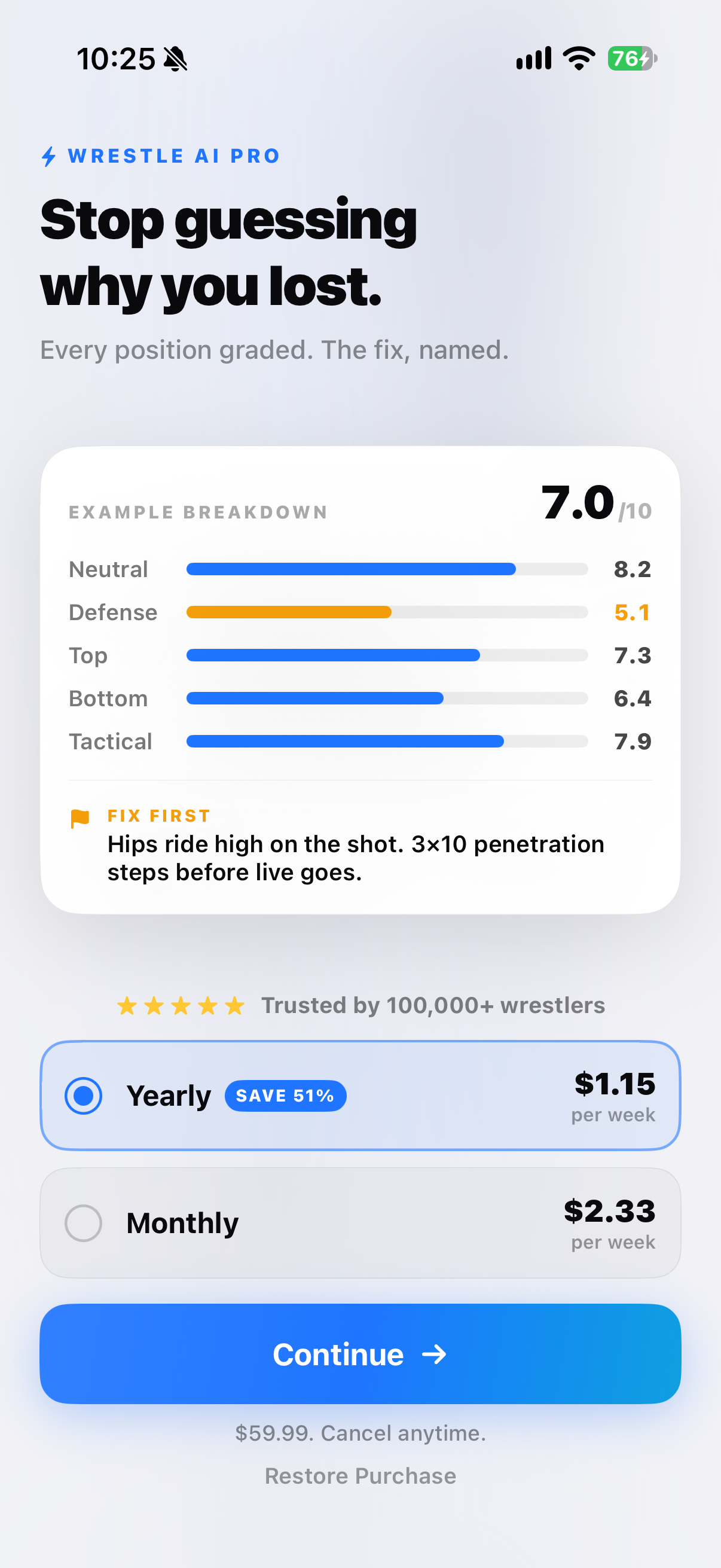 Wrestle AI