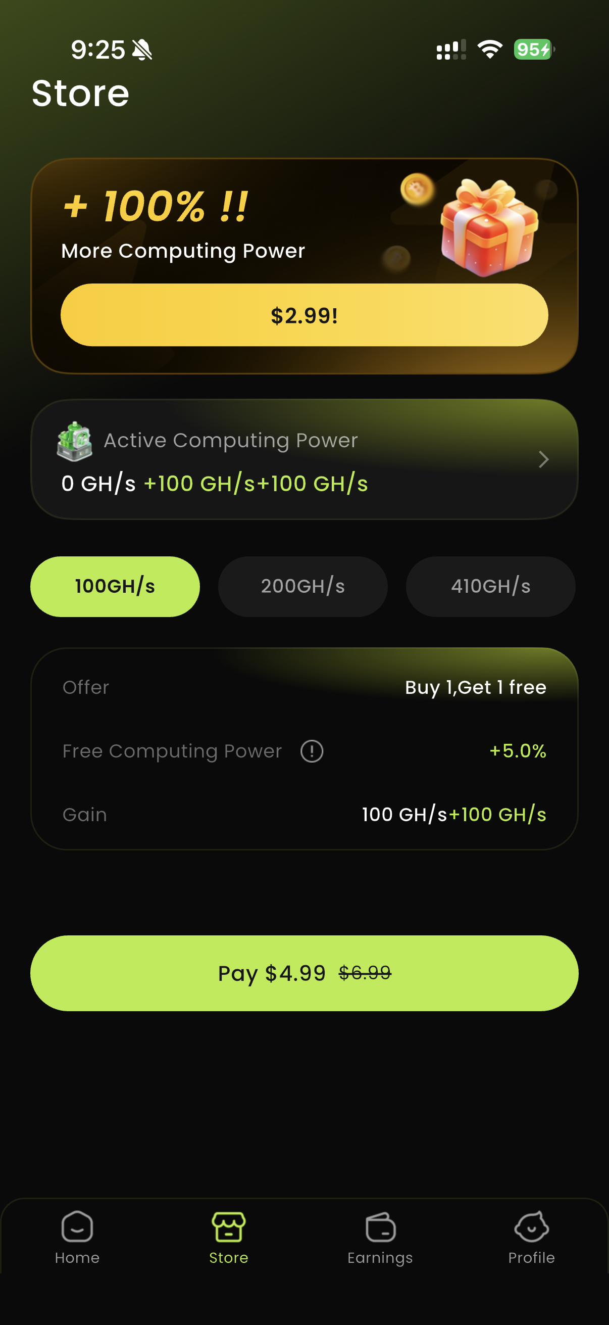 MeMiner: Cloud Mining