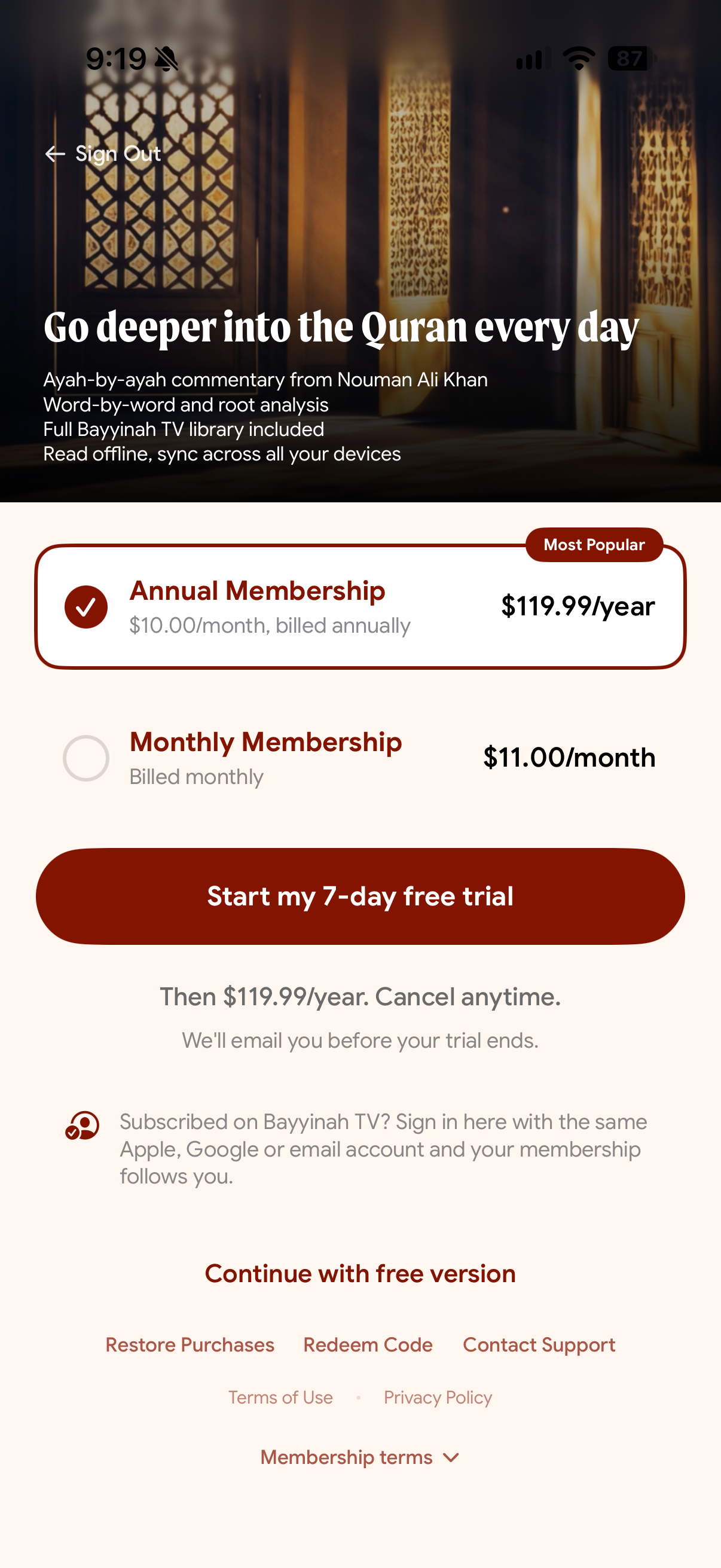Revealed: a Quran Study App