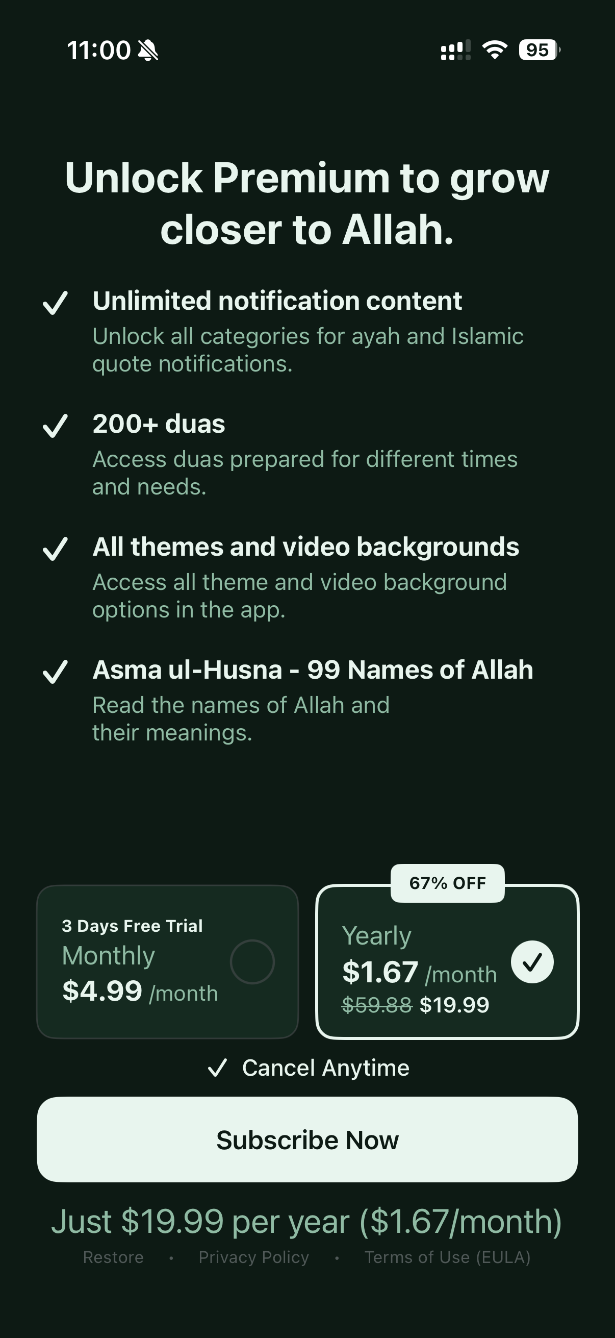 Quran Widgets: Verses & Duas