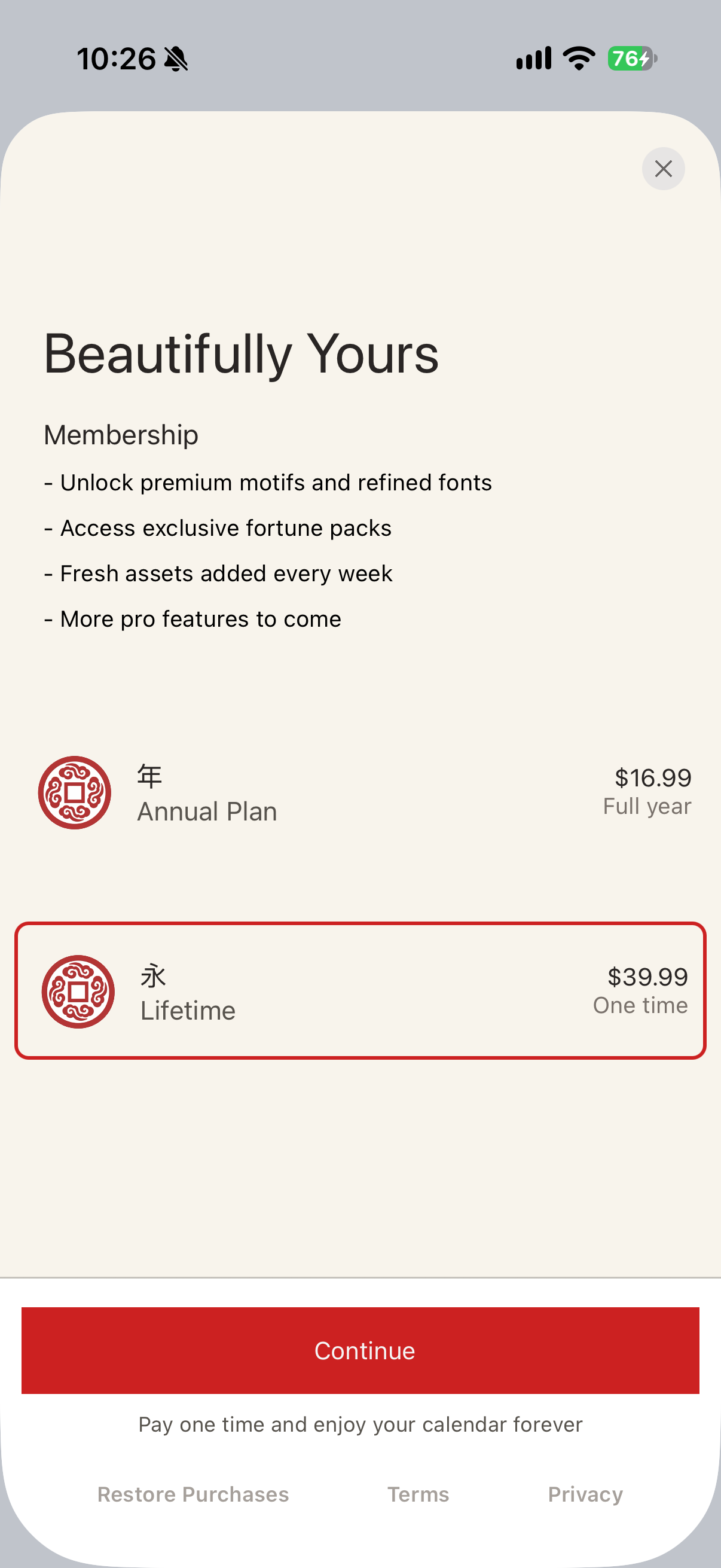 Feng Shui Calendar Widget
